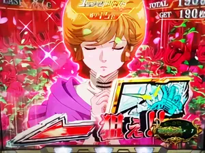 赤