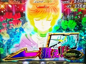 虹