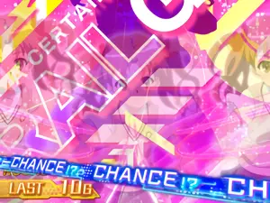 青CHANCE帯