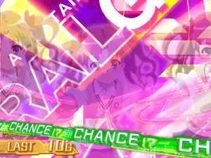 緑CHANCE帯