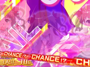 赤CHANCE帯