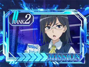 RANK2 (青)
