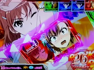 パネル選択