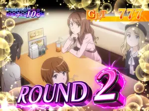 特殊2