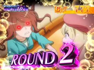 特殊3