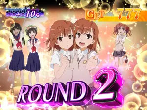 特殊4