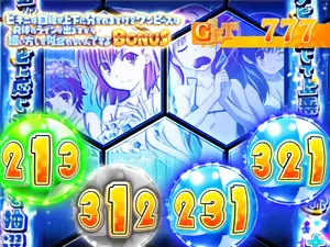 水着BONUS中の画面
