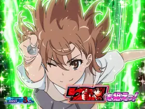 緑
