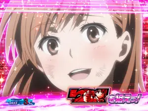 赤