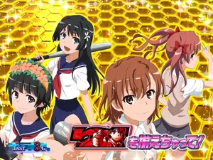 金