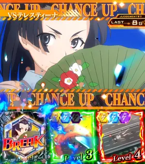 Level UP