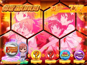 御坂BONUS