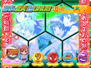 初春&佐天BONUS