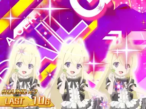 フェブリ揃いの参考画像