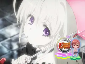 フェブリBONUS