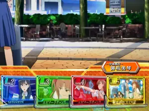 液晶下部とあるパネル拡大画像