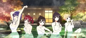温泉