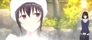 温泉