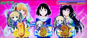 残り??Gの参考画像