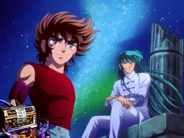 星矢&紫龍