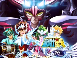 ラダマンティス&青銅聖闘士