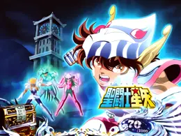 青銅聖闘士4人