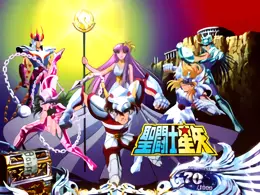 沙織&青銅聖闘士5人