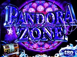 PANDORA ZONE