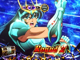 紫龍