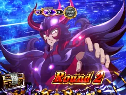 ラダマンティス
