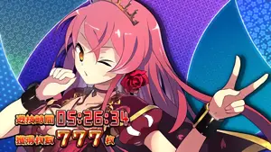 信長_ピース