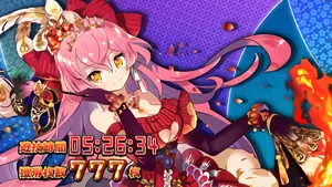 信長_赤ドレス