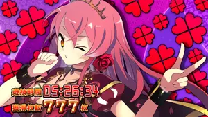 クローバー柄