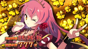 金のクローバー柄