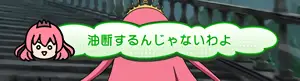 緑