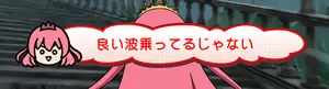 赤