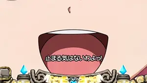 液晶下の信長のセリフ拡大画像