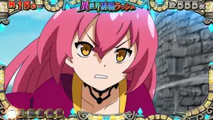 青