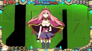 緑