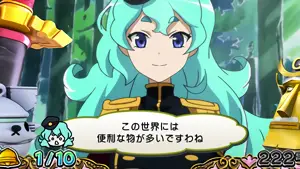 今川義元