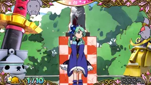 2匹