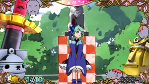 3匹