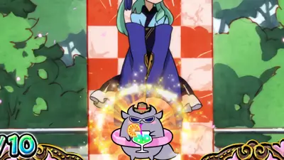 バカンスコレ丸