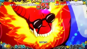 鬼の目