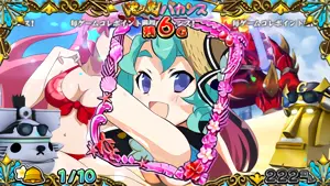 今川義元