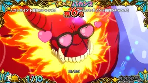 目がハート