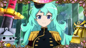 今川義元