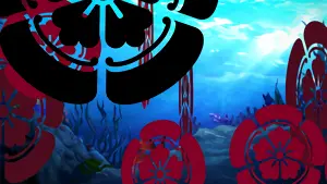 海中