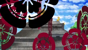 安土城
