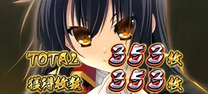 パターン3